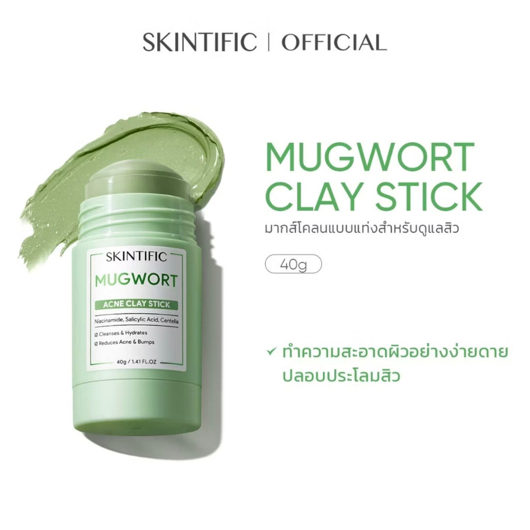 SKINTIFIC MUGWORT ACNE CLAY STICK / 3 PCS