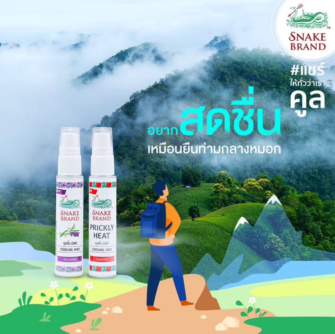 Snake Brand Cooling Mist / 6 PCS