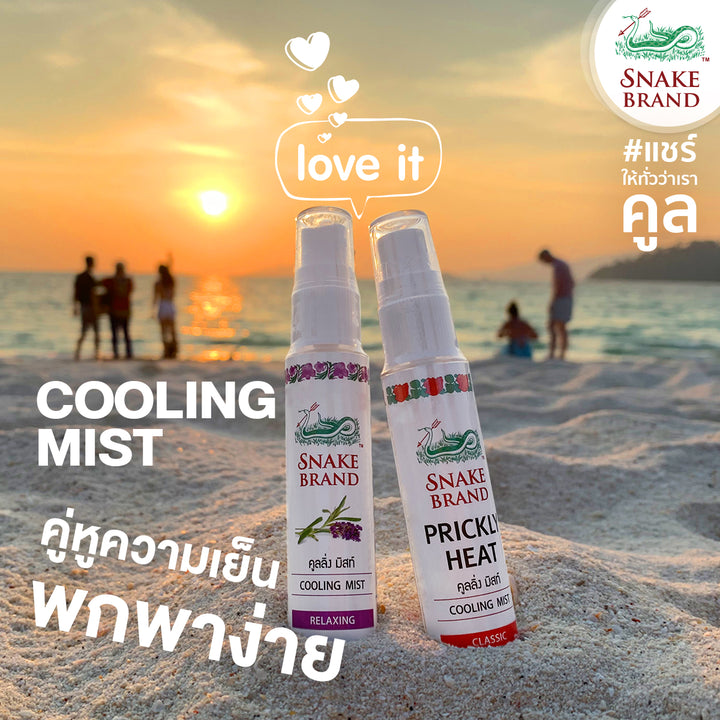 Snake Brand Cooling Mist / 6 PCS