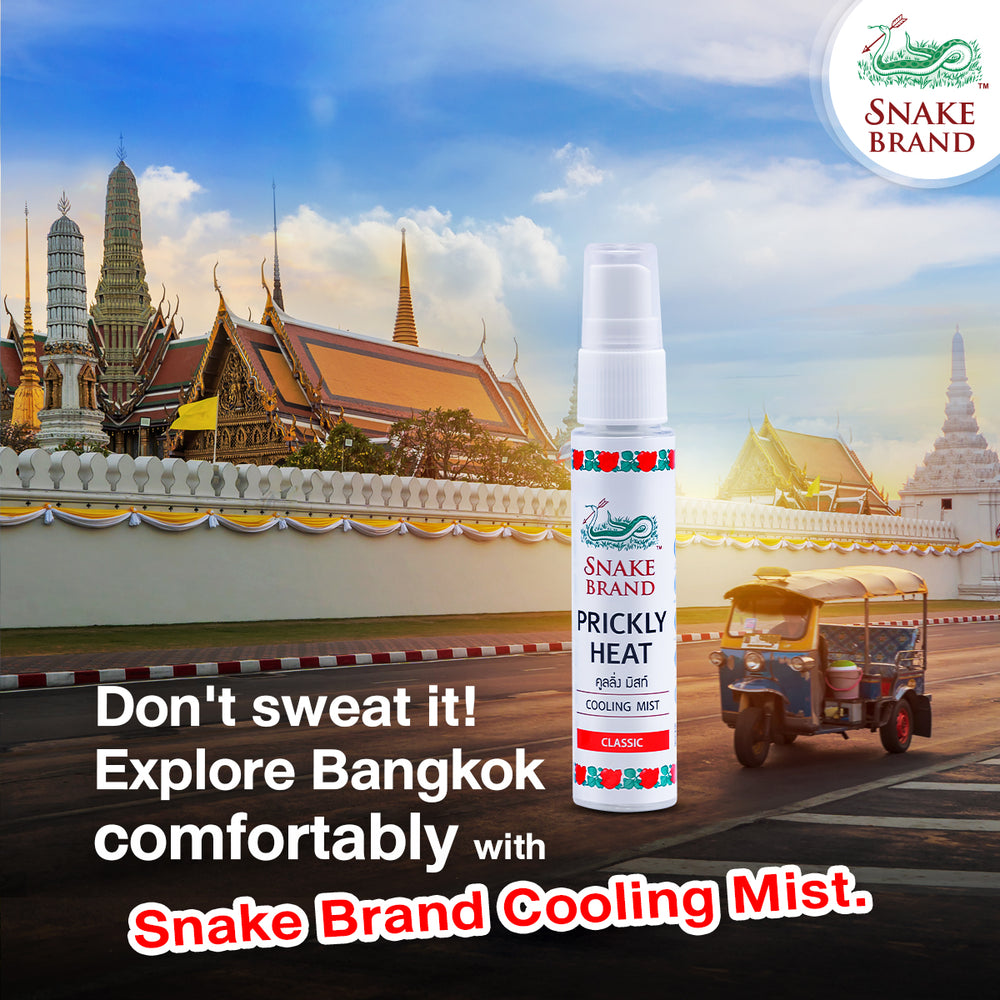 Snake Withe Filter Snake Brand – PP SHOP