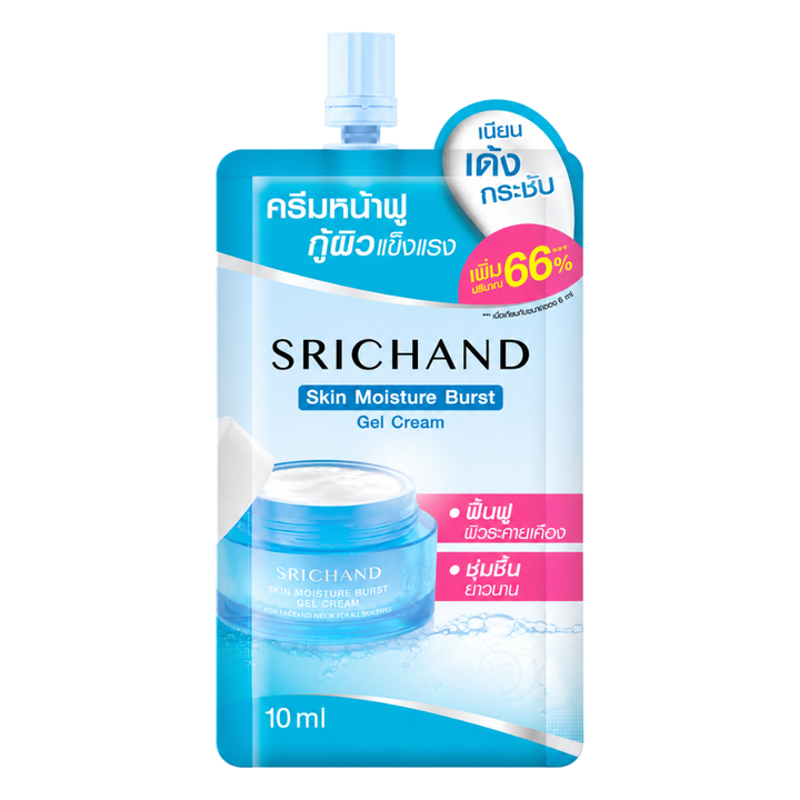 SRICHAND Skin Moisture Burst Gel Cream (10ml Travel Sachet)