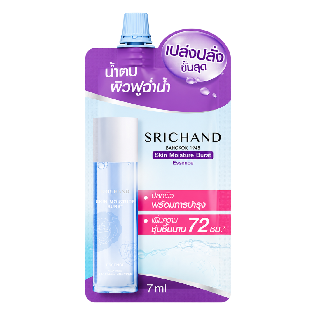 SRICHAND Skin Moisture Burst Essence (7ml Travel Sachet)