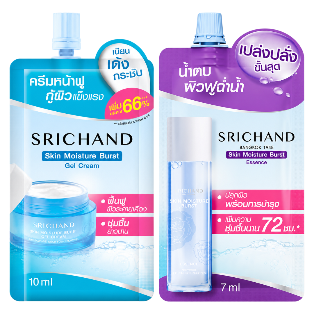 SRICHAND Skin Moisture Burst Hydrating Duo Set (Sachet)