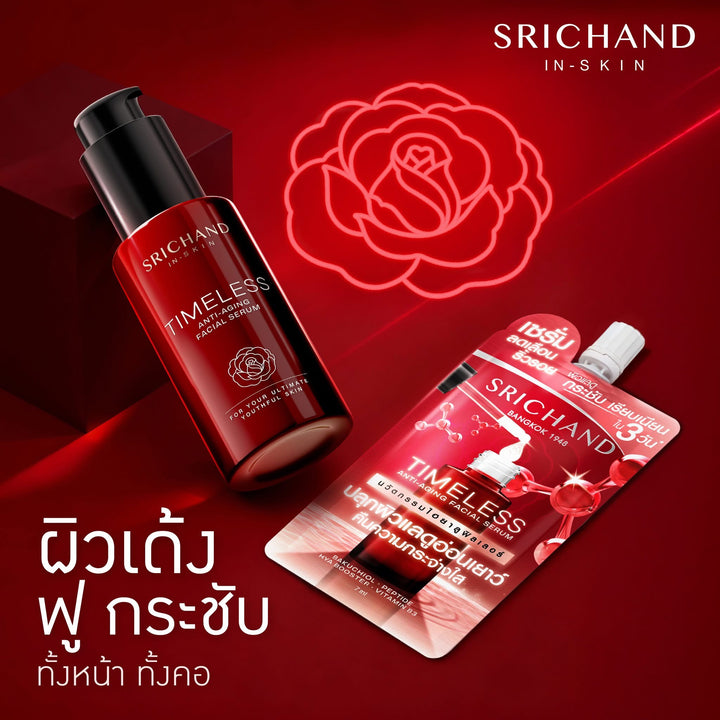 Srichand In-Skin Timeless Anti-Aging Facial Serum