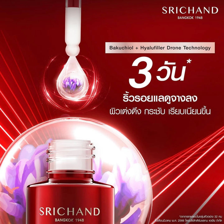 Srichand In-Skin Timeless Anti-Aging Facial Serum