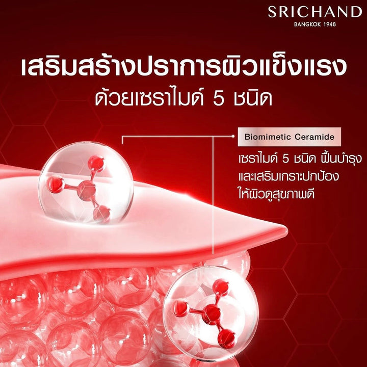 Srichand In-Skin Timeless Anti-Aging Facial Serum
