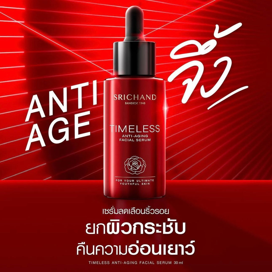 Srichand In-Skin Timeless Anti-Aging Facial Serum