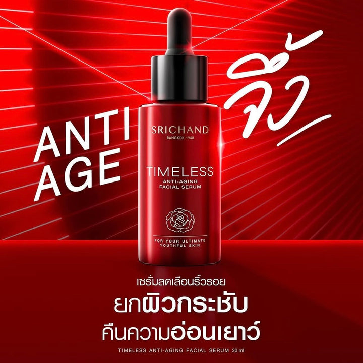 Srichand In-Skin Timeless Anti-Aging Facial Serum
