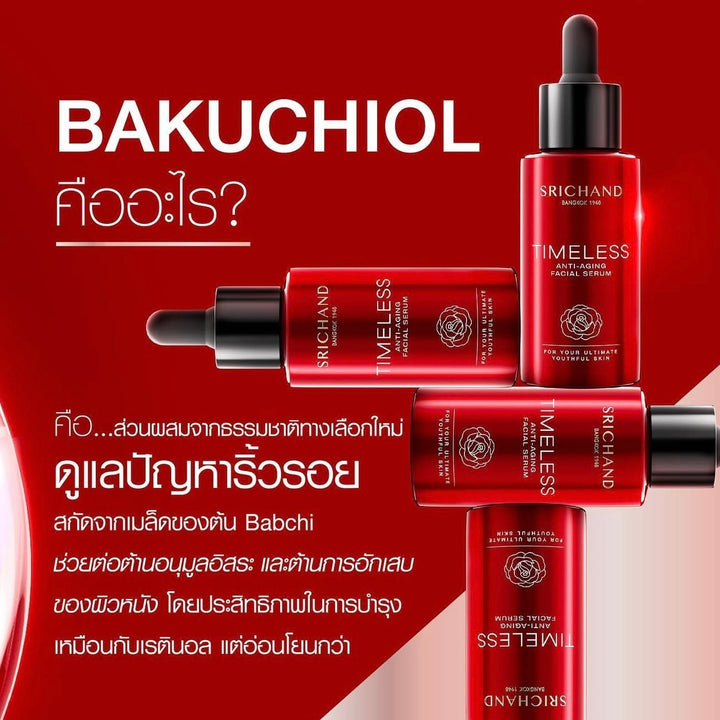 Srichand In-Skin Timeless Anti-Aging Facial Serum