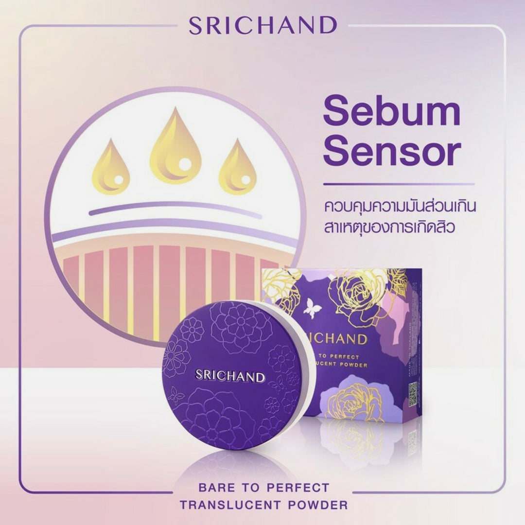 Srichand Bare to Perfect Translucent Powder