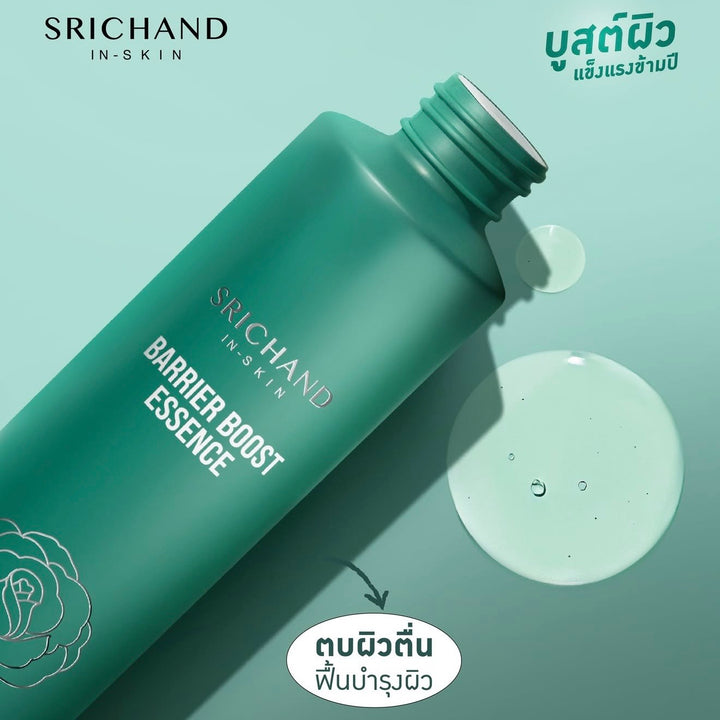 Srichand Barrier Boost Essence