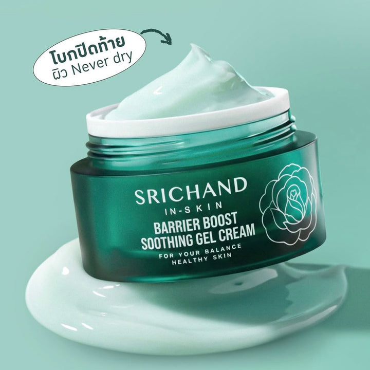 Srichand Barrier Boost Soothing Gel Cream