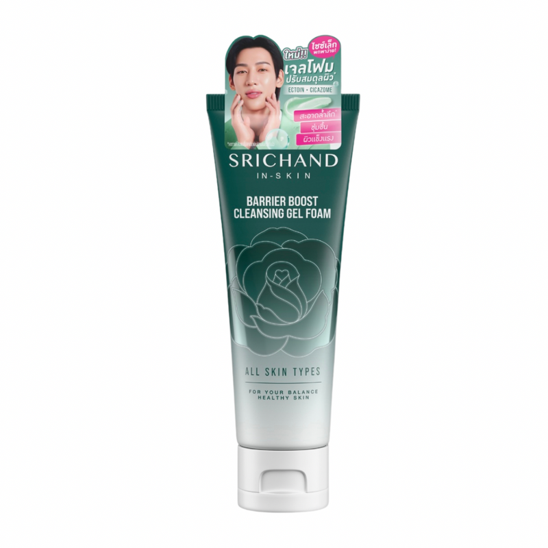 Srichand Barrier Boost Cleansing Gel Foam