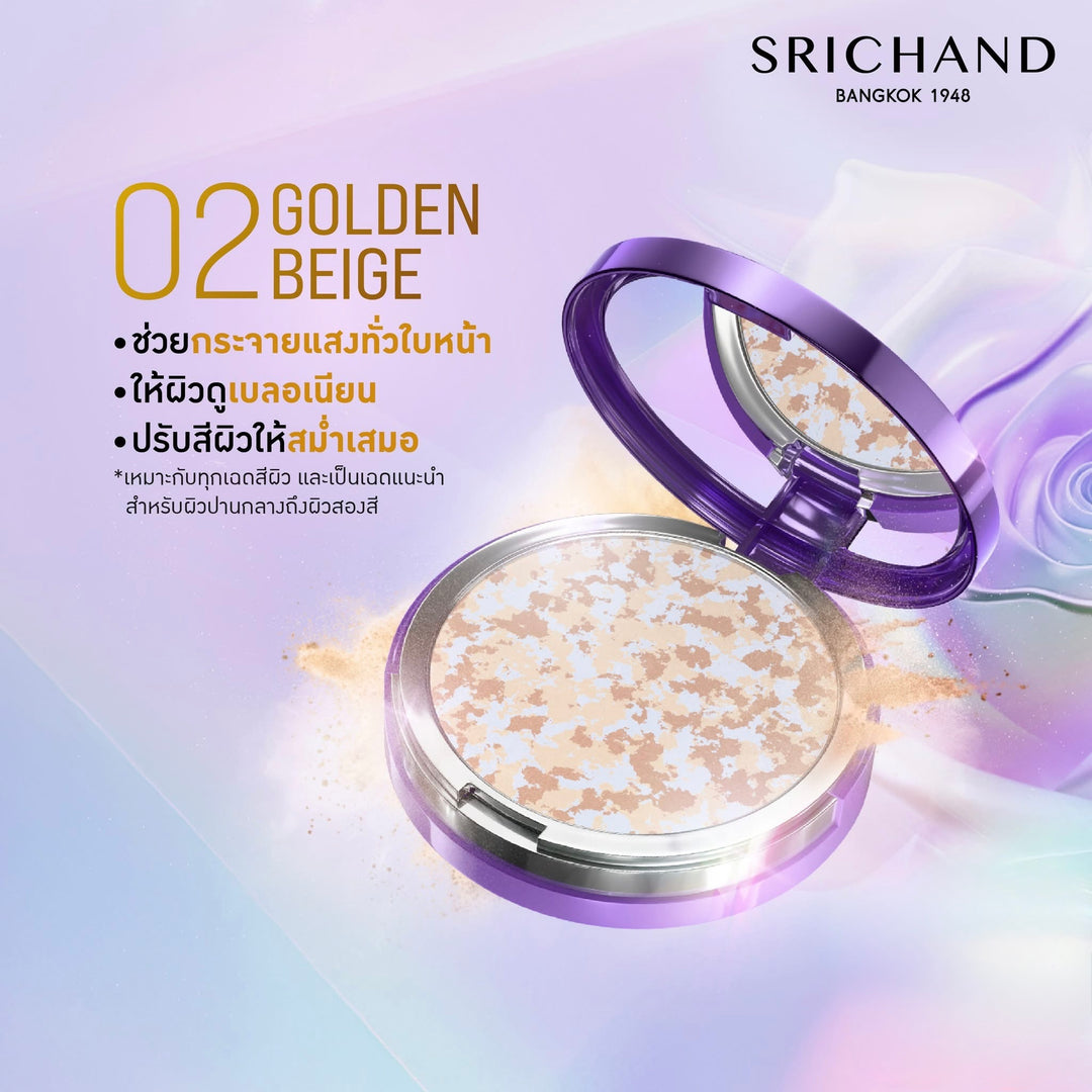 SRICHAND Bare to Perfect Correcting Compact Powder Golden Beige