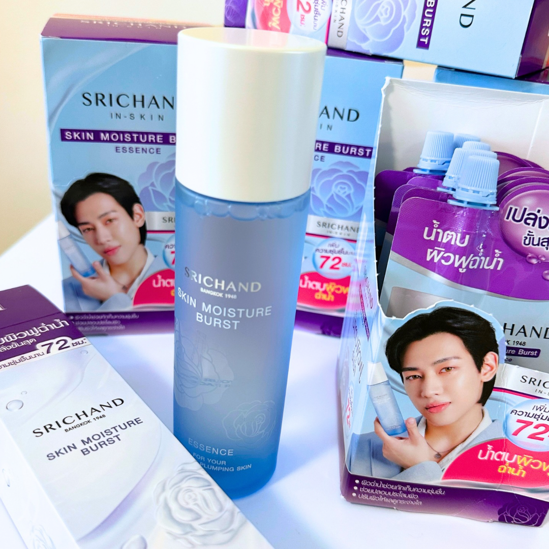 SRICHAND Skin Moisture Burst Essence (7ml Travel Sachet)