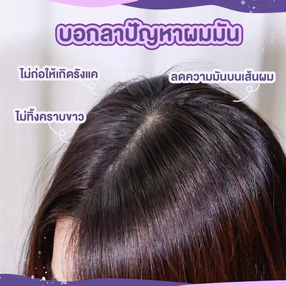 Srichand Perfect Hair Powder