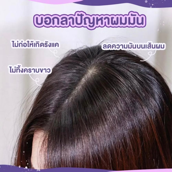 Srichand Perfect Hair Powder