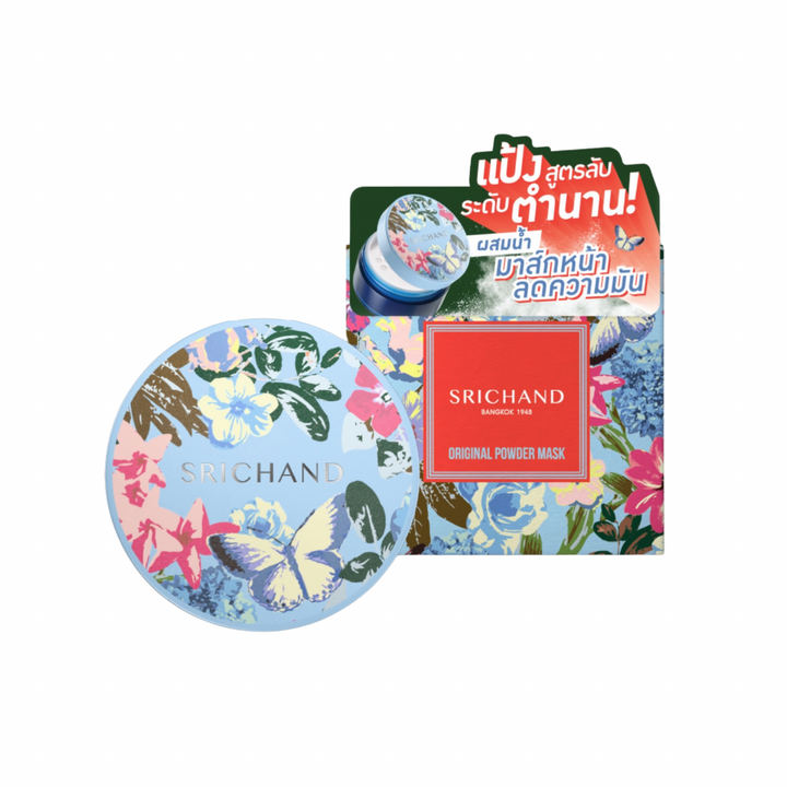 Srichand Original Powder Mask