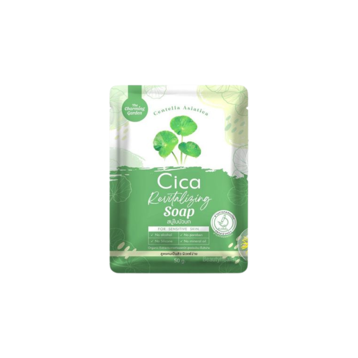The Charming Garden Cica Soap