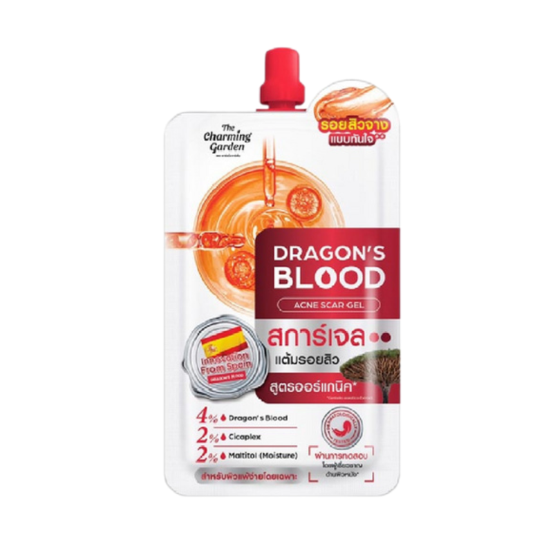 DRAGON'S BLOOD ACNE SCAR
