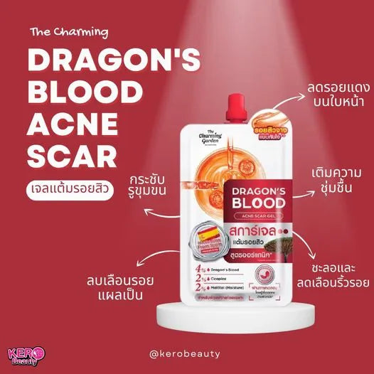The Charming Garden Dragon's Blood Acne Scar