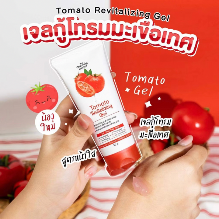 The Charming Garden Tomato  & CICA Revitalizing Gel