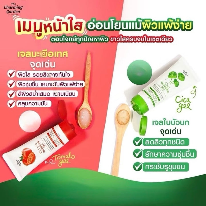 The Charming Garden Tomato  & CICA Revitalizing Gel