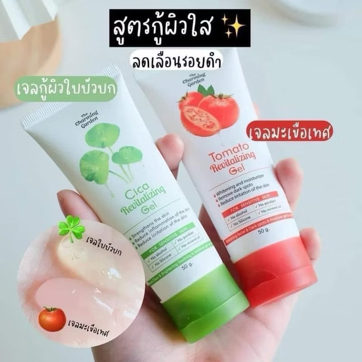 The Charming Garden Tomato  & CICA Revitalizing Gel