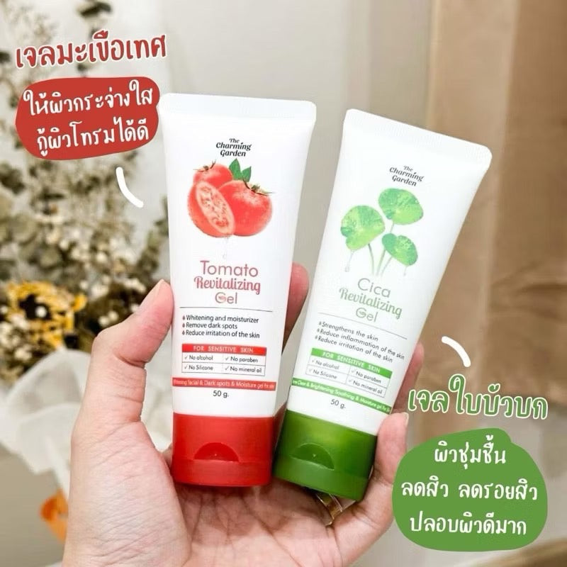 The Charming Garden Tomato  & CICA Revitalizing Gel