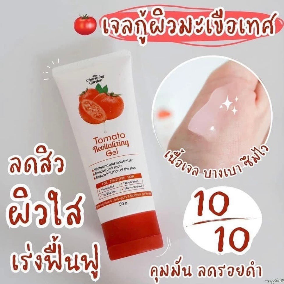 The Charming Garden Tomato  & CICA Revitalizing Gel