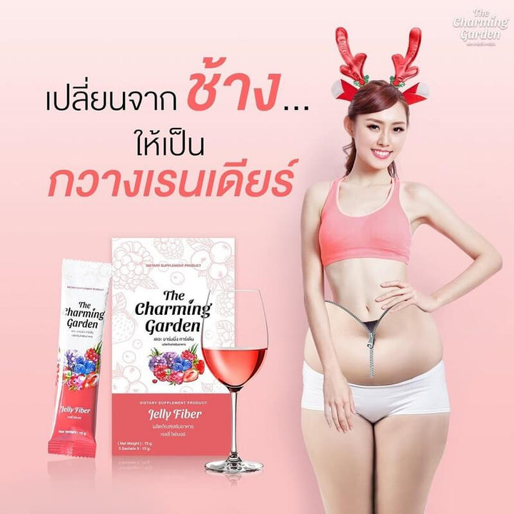 The Charming Garden Jelly Fiber / 6 Sachets