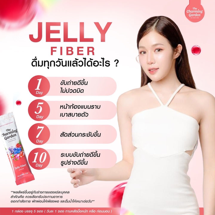 The Charming Garden Jelly Fiber / 6 Sachets