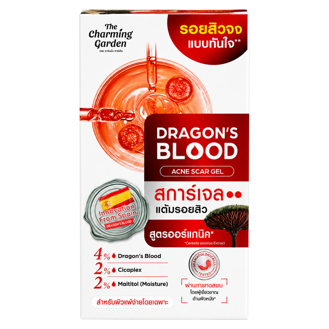 The Charming Garden Dragon’s Blood Acne Scar Gel