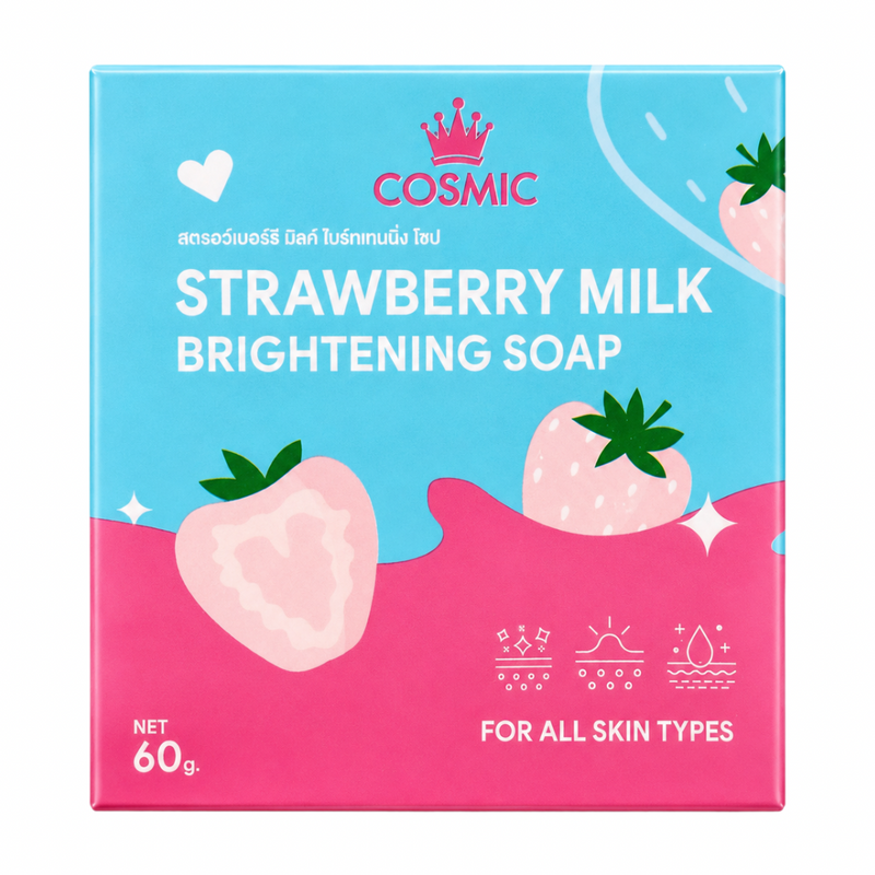 Cosmic Strawberry Milk Brightening Soap