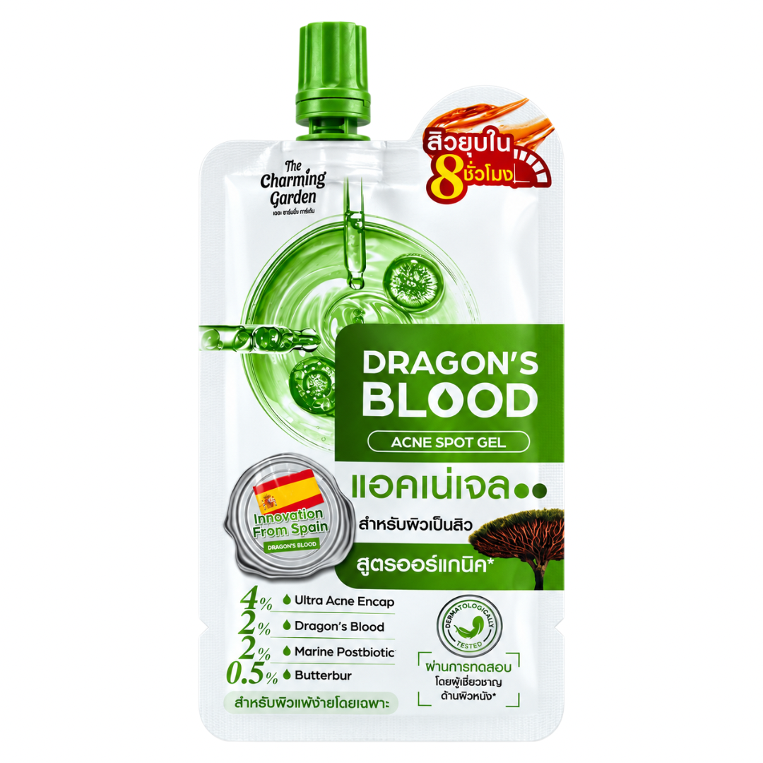 The Charming Garden Dragon’s Blood Acne Spot Gel