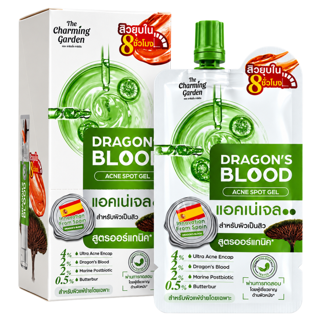 The Charming Garden Dragon’s Blood Acne Spot Gel