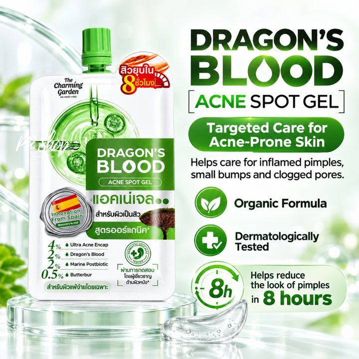The Charming Garden Dragon’s Blood Acne Spot Gel