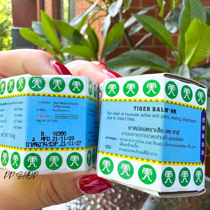 Tiger Balm White Ointment 19.4g