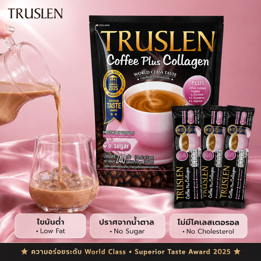 TRUSLEN Coffee Plus Collagen