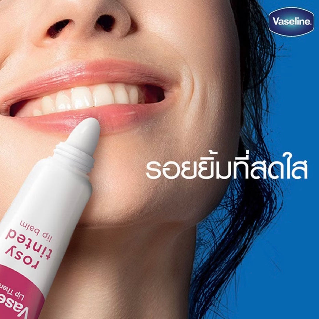Vaseline Lip Therapy Rosy Tinted Lip Balm