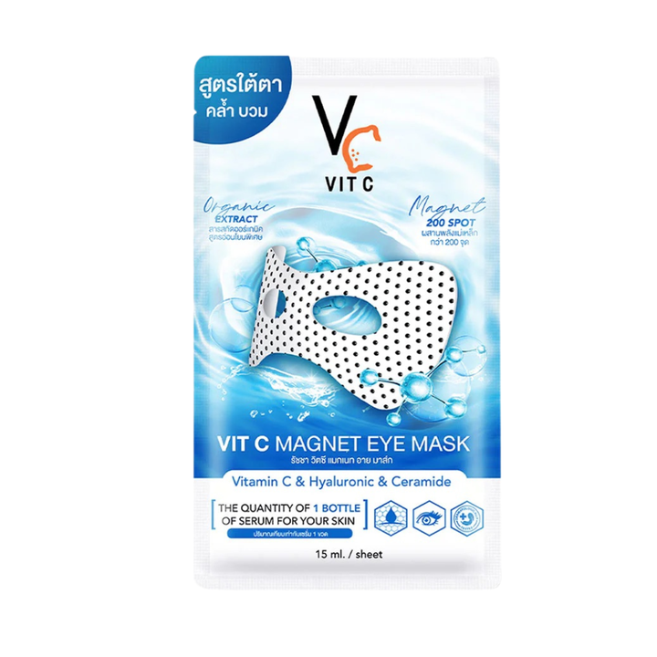 Ratcha Vit C Magnet Eye Mask