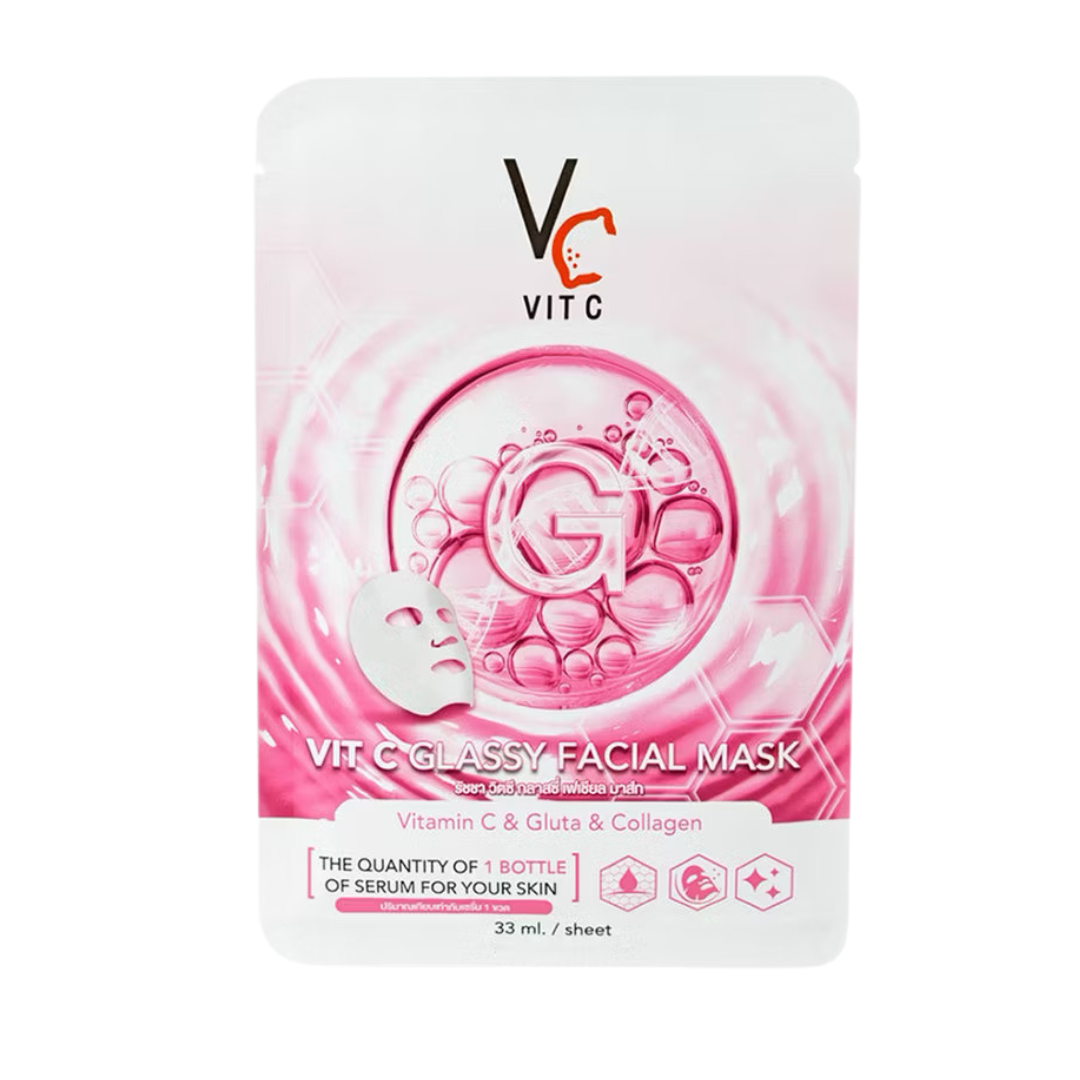 VITC Facial Mask 3 Formula