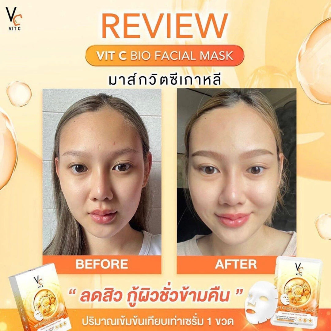VITC Facial Mask 3 Formula