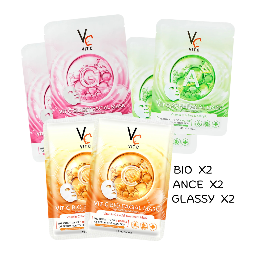 VIT C GLASSY MASK