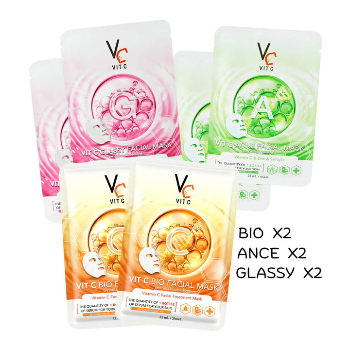 VIT C GLASSY MASK