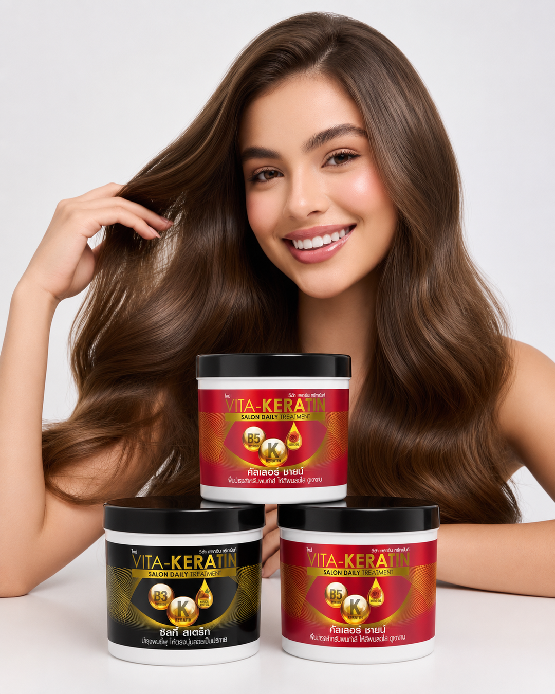 Vita Keratin Treatment Smooth & Color Shine Duo Set