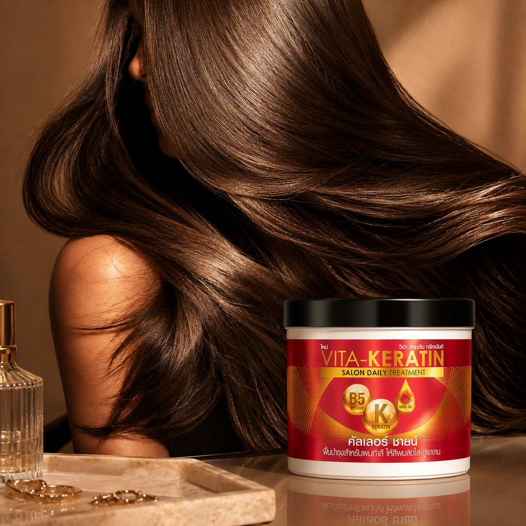 Vita Keratin Salon Daily Treatment / Color Shine