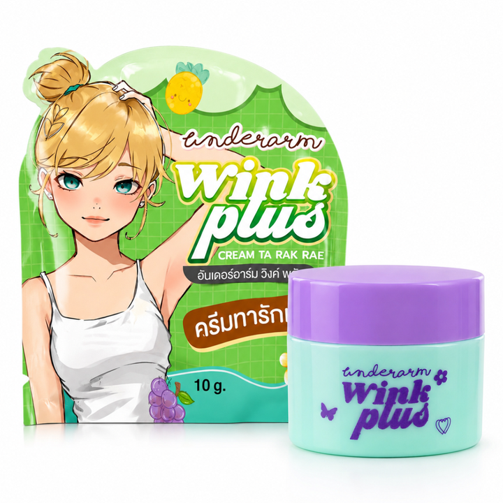 Wink Plus Underarm Cream