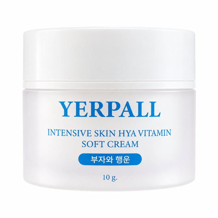 Yerpall Intensive Skin Hya Vitamin Soft Cream