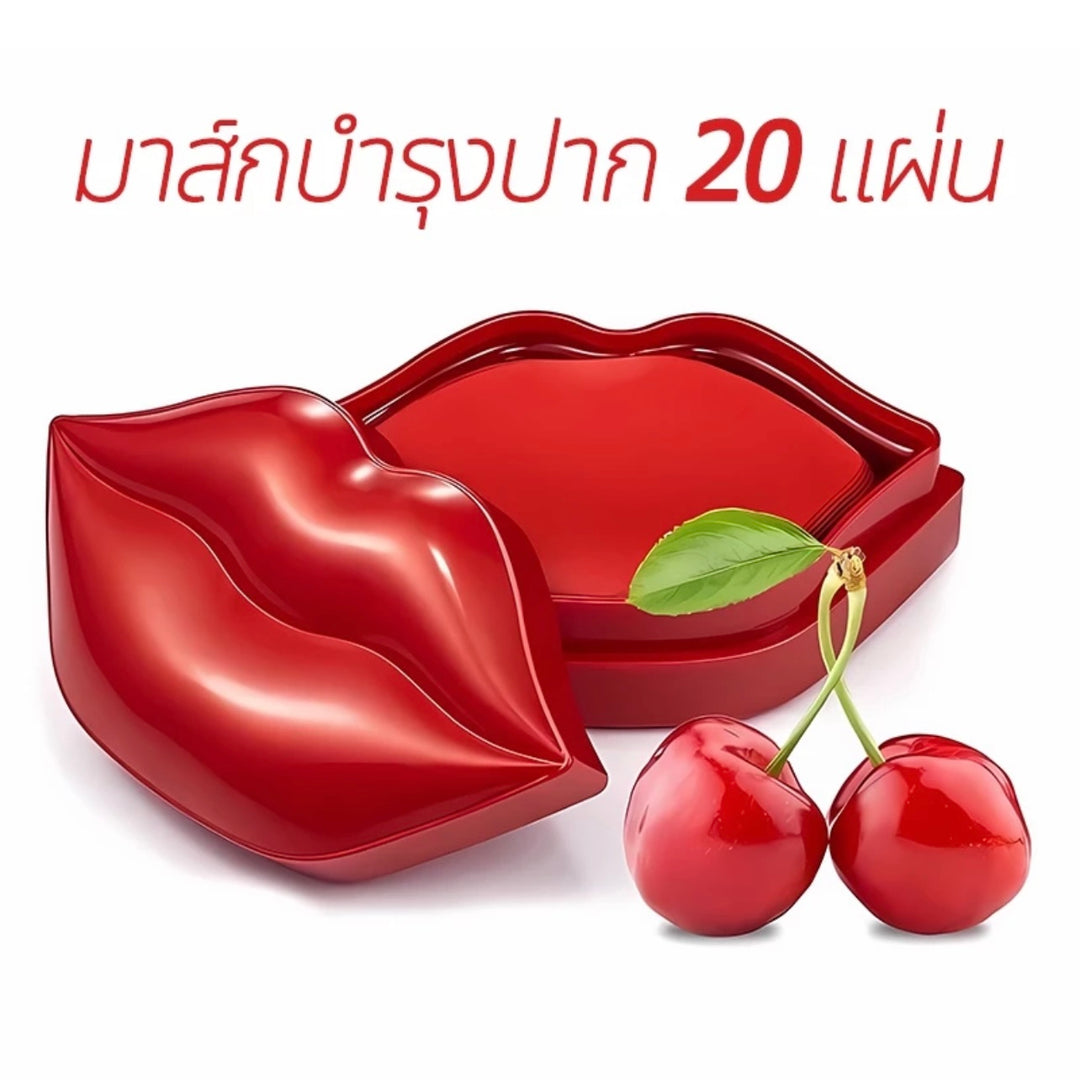 ZOZU Moisturizing Hydrating Lip Mask